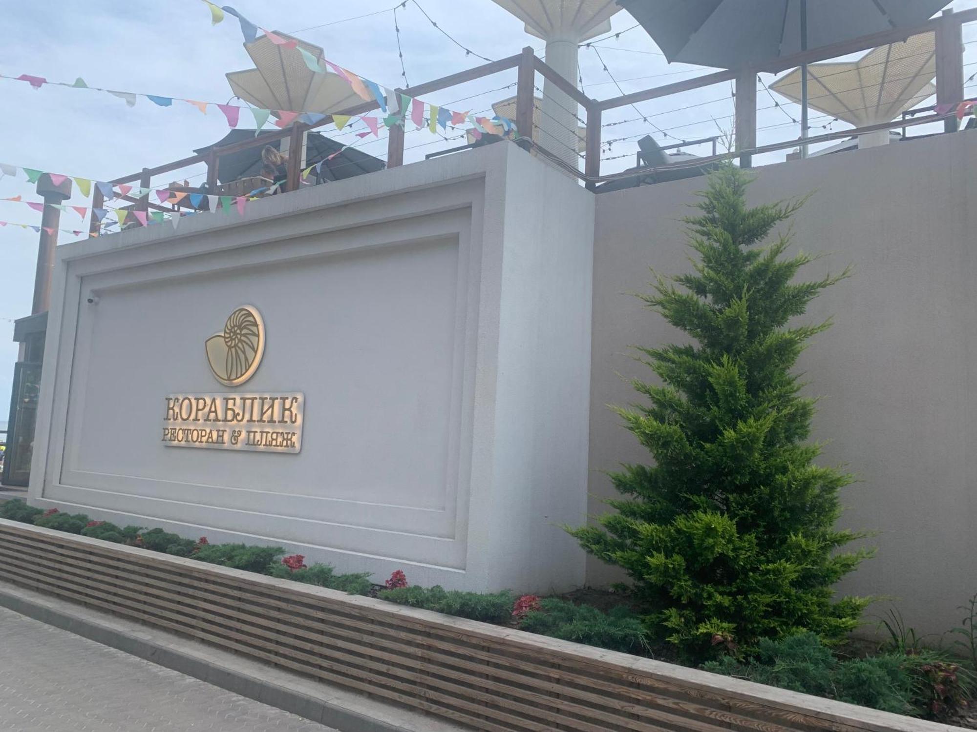 Одесса Калипсо У Моря На Пляже-Однокомнатные Апартаменты 24 Метра Exterior foto